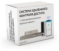 Комплект 103 - СКУД. Умная биометрическая система удаленного управления, контроля и учета доступа с электромеханическим врезным замком