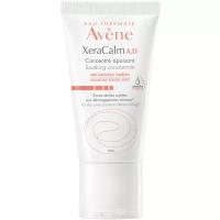 AVENE Средство для тела XeraCalm A.D. Успокаивающий концентрат