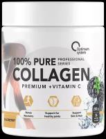 Optimum System 100% Pure Collagen Powder (200г) Ежевика