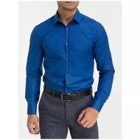 Рубашка GREG, прилегающий силуэт, длинный рукав, синий
