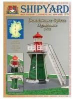 Сборная картонная модель Shipyard маяк Bunthauser Spitze Lighthouse (№54), 1/87