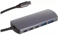 Адаптер Red Line Multiport Adapter Type-C 5 in 1 Grey УТ000028102