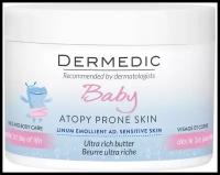 Dermedic Масло Linum Emollient Baby Atopy Prone Skin интенсивное липидовосполняющее с первого дня жизни, 225 г