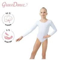 Купальник гимнастический Grace Dance, размер 32, белый