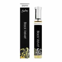 Парфюмерная вода`BESTIES` PERFUME SPRAY black velvet (унисекс) 30 мл