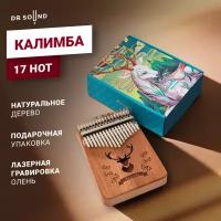 Музыкальный инструмент калимба DR SOUND, калимба 17 нот с гравировкой Олень