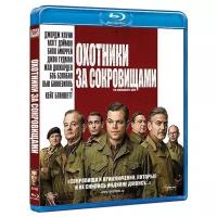 Охотники за сокровищами (Blu-ray)