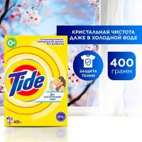 Стиральный порошок Tide аквапудра для чувствительной кожи (автомат), 0.4 кг, 0.01 л, цветочный, без отдушки