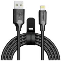 Data-кабели Crown Кабель Crown CMCU-3016L, Lightning - USB, 2 А, 1 м, зарядка/передача данных, чёрный