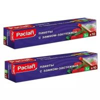 Комплект Paclan Пакеты с замком-застежкой 27 х 28 см. 3 л. 10 шт/упак. х 2 упак