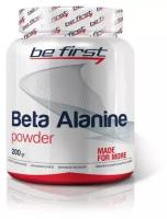 Аминокислота Be First Beta Alanine Powder