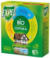 Expel Bio активатор для септика 8 шт