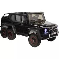 RiverToys Автомобиль Mercedes-Benz G63 AMG 4 WD X555XX, черный глянец