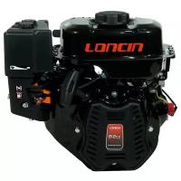 Двигатель бензиновый Loncin LC 170FA (A type) D20 (7л.с., 212куб. см, вал 20мм, ручной старт)