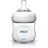 Philips AVENT Бутылочка для кормления Natural SCF690/17, 125 мл, с рождения