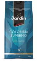 Кофе молотый Jardin Colombia Supremo 250 г