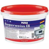 PUFAS Superweiss матовая белый 2.5 л 3.75 кг