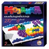 Мозаика d10+d15+d20/ 6 цветов/ 270 шт/ два поля 280х280х40