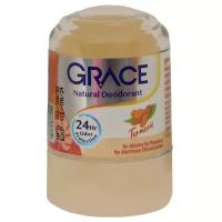 Дезодорант кристаллический натуральный Куркума Грейс | Grace Crystal Deodorant Curcumin, 50гр