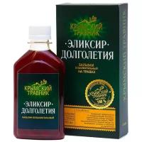 Крымский Травник Бальзам безалкогольный на травах “эликсир долголетия” для очищения кровеносной и лимфатической системы, нормализации работы ЖКТ, выведения шлаков и токсинов, 250 мл