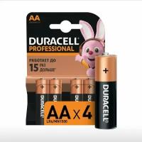 Батарейки алкалиновые 4шт. Duracell Professional AA/LR6 /1.5V /2400mAh
