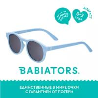 Солнцезащитные очки Babiators, синий