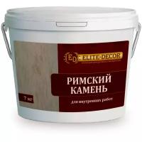 Декоративное покрытие Elite-Decor Римский камень