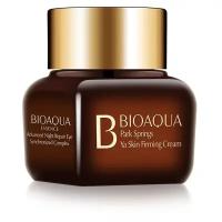 BioAqua Ночной крем для век Night Repair Eye 20 г