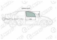 Стекло Переднее Правое Опускное Ford Focus (I) 4/5d 98-05 XYG арт. DD09522FDRH