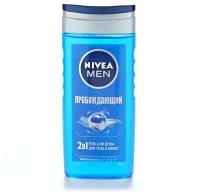 Nivea пробуждающий