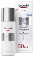 Eucerin Hyaluron-Filler антивозрастной крем для ухода за нормальной и комбинированной кожей SPF 15, 50 мл