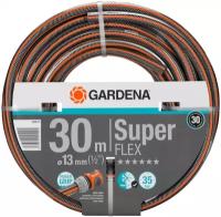 Шланг GARDENA Superflex, 1/2