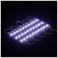 Светодиодна подсветка салона, 3 LED, 9х1.1 см, 12 В, IP68, клейкая основа, свет белый