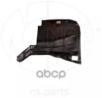 Пыльник двигателя правый daewoo nexia Nsp NSP0196185777