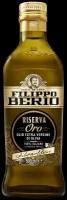 Масло оливковое Filippo Berio Extra Virgin Riserva Oro, стеклянная бутылка