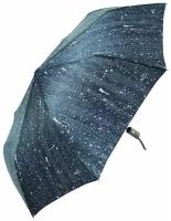 Зонт Rainbrella, автомат, 3 сложения, купол 96 см., 9 спиц, система «антиветер», чехол в комплекте, для женщин, серый