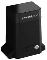 Привод с корпусом DoorHan Sliding-1300 черный 33 см