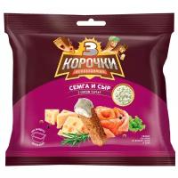 3 Корочки сухарики ржаные Семга и сыр с соусом Тартар, 60 г