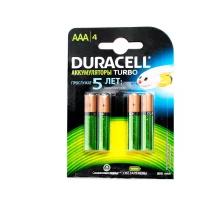 Аккумуляторы DURACELL 850mAh ААА BL4