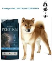 Prestige Light/Sterilise