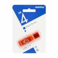 Флеш-диск Smartbay 4GB USB GLOSSY оранжевый