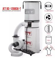 JET DC-1200CK-T Вытяжная установка 400 В