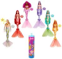 Кукла Mattel Barbie Сюрприз из серии Радужная русалка