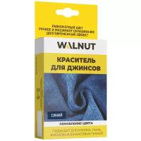 WALNUT, Краситель для джинсов, обновление цвета, для хлопка, льна, вискозы, джинсовых тканей