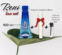 Reni № 487 Духи женские 100 мл