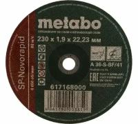 Круг отр. Metabo SP-Novorapid 230х1,9х22 мет