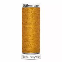 Нитки швейные Gutermann Sew-all 748277 для всех материалов, 200 м, 100% полиэстер (412 охра), 5 шт