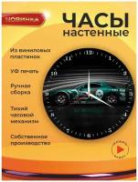 Настенные креативные часы Nissan 1