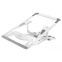 Wiwu для APPLE MacBook 11.6 / 15.4 Lohas S100 Laptop Stand Silver 6973218932477