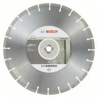 Алмазный диск Bosch Standard for Concrete350-20 2608603763